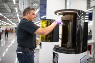 Ford Advanced Manufacturing Center